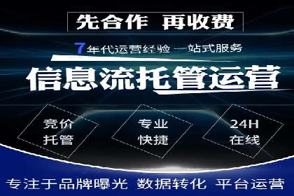 行业案例：如何利用抖音信息流提升品牌知名度