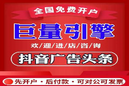 百度推广费用在不同行业的投放技巧与案例